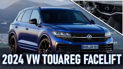 The Volkswagen Touareg