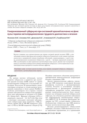 20- года-Неделя профилактики инфекционных заболеваний (в честь  Всемирного дня борьбы против тубекулеза)