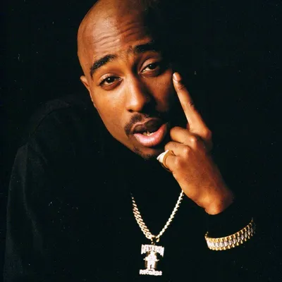 Tupac Aesthetic Wallpapers - Wallpaper Cave - 