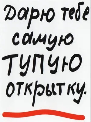 С Наступающим Новым годом | Пикабу