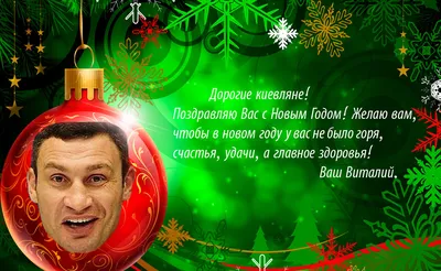 Новогодние "КАЧКИ"! - Кто сказал, что они тупые? Они ещё и смешные! |  Фитнес как образ жизни | Дзен