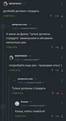 Купить Шипы пластиковые тупые пришивные цвет серебро 10х7 мм  поштучно/упаковка, цена  грн —  (ID#644956526)