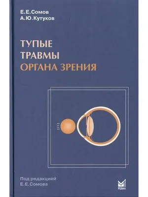 Купить Ручки руля на мотоцикл с резиновыми накладками Tuning Тупые, Размер  руля 25, цена 1390 грн —  (ID#1444593778)