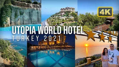 Utopia World Hotel 5* (Утопия Ворлд Отель) — отель в Аланья (Турция)