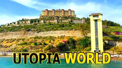 Utopia World Hotel 5* (Махмутлар, Турция), забронировать тур в отель – цены  2024, отзывы, фото номеров, рейтинг отеля.