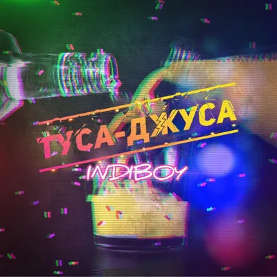 Голодна блогерська туса": чи є в Instagram місце пам'яті про Голодомор? |  Українська правда _Життя