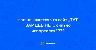 Combo Vine  слушать шикарную песню онлайн