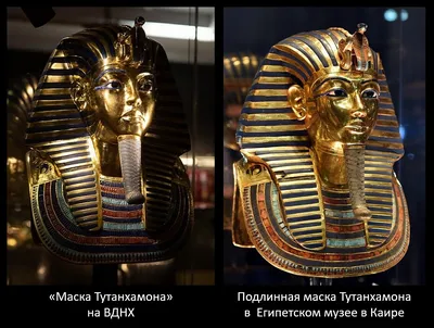 Выставка Сокровища гробницы Тутанхамона, Москва – Афиша-Музеи