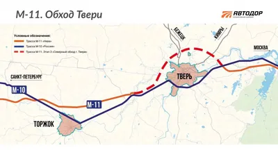 Подпишите петицию против сноса модернистского вокзала в Твери | AD Magazine