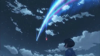 Аниме "Твое имя" - "Kimi no Na wa" - «Красивая и романтичная история.» |  отзывы