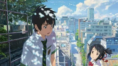 твое имя обои - Поиск в Google | Night scenery, Kimi no na wa, Anime scenery