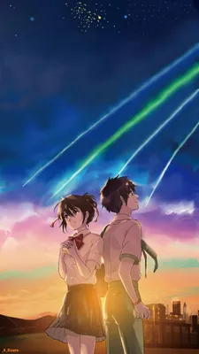 Твое имя Kimi no Na wa (ID#1712496443), цена: 170 ₴, купить на 