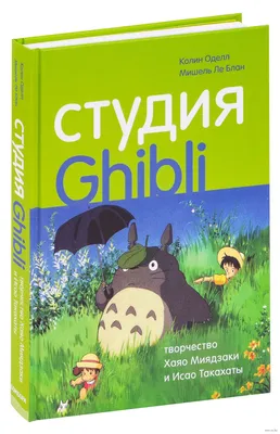 Подвальное творчество | Пикабу