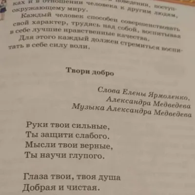 Твори добро на всей Земле» 2021, Лискинский район — дата и место  проведения, программа мероприятия.