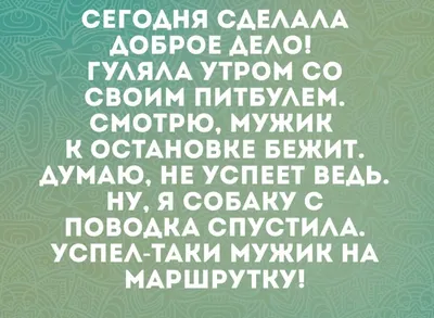 Благотворительная акция «Твори добро!» » Молодежный Центр Орион (город  Набережные Челны)