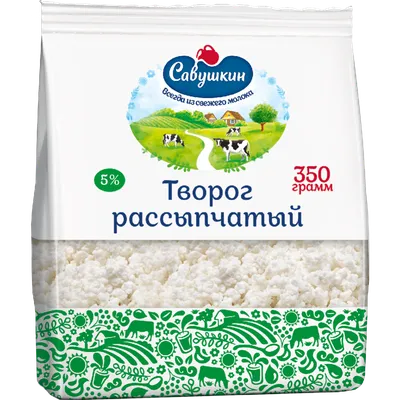 Творог 9% ГОСТ 500г купить c доставкой на дом в интернет-магазине КуулКлевер