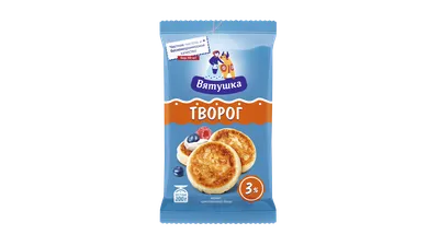 Продукция - Творог "Снежино", 5% | Качество в подарок