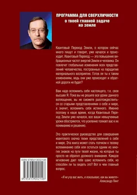 Френдзона: что это, признаки, как из нее выйти | РБК Life