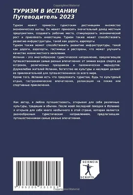 Живой как жизнь. Издательство Хоббитека. Официальный магазин