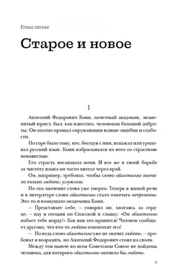 Что делать, если нечем платить кредит: что будет, если не платить, как не  платить кредит законно, что делать если нет возможности | Банки.ру