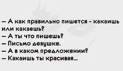 Книга Тело, эмоции, отношения, ты: Красивая книга о взрослении для  мальчиков - купить детской энциклопедии в интернет-магазинах, цены на  Мегамаркет |