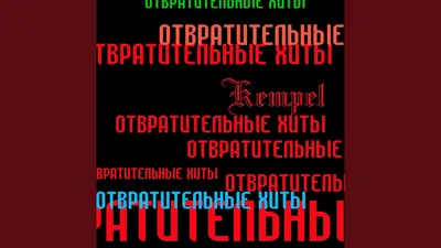 Кружка "Порхай как бабочка, жаль, что ты лох" 330 мл