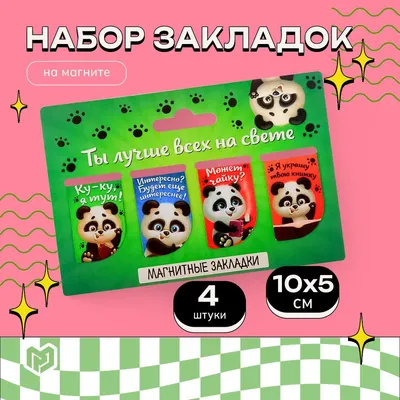 Кто автор слов: "Мама, мамочка, мамуля! Лучше всех на свете ты. Восхищаюсь  и люблю я Твои нежные черты"?» — Яндекс Кью