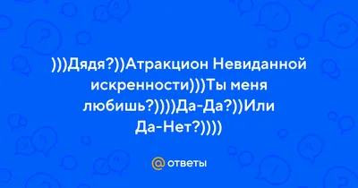 Книга Фиг ли нам, красивым дамам!, Вильмонт Екатерина купить в Минске,  доставка по Беларуси