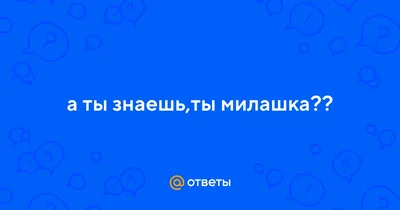 CARD@LOVE Поздравительная открытка с конвертом