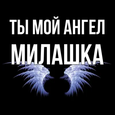 Набор блесков для губ «Ты милашка», аромат ежевики и клубники 2 шт. по 10  г. (7317058) - Купить по цене от  руб. | Интернет магазин 