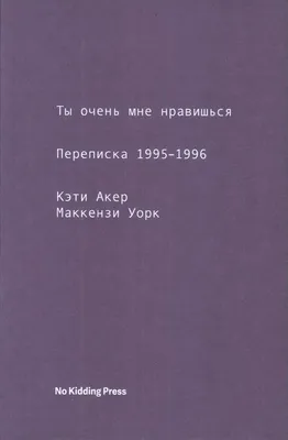 А ты мне нравишься простой... | Мои стихи ... | Дзен