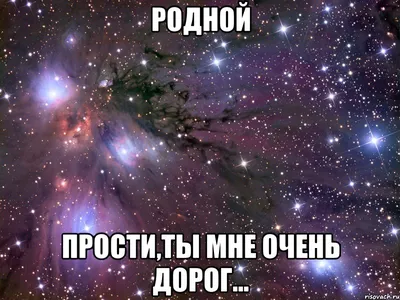 Кружка "Мне нужна только ты, мне нужен только ты", 330 мл - купить по  доступным ценам в интернет-магазине OZON (833125086)