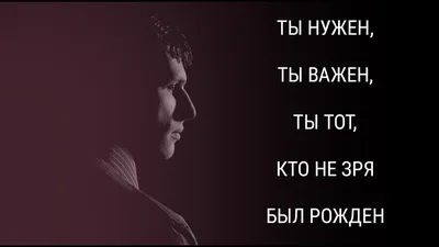 Ирина Аллегрова (Irina Allegrova) – Ты Мне Нужен (I Need You) Lyrics |  Genius Lyrics