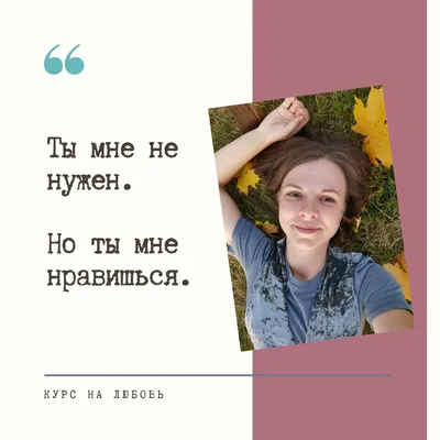 Стихотворение «"БЕРЕГИ СЕБЯ,ТЫ МНЕ ОЧЕНЬ НУЖЕН".», поэт Шереверова Юлия