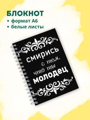 А вот ты молодец! - 62 ответа - Курилка - Форум Авто 