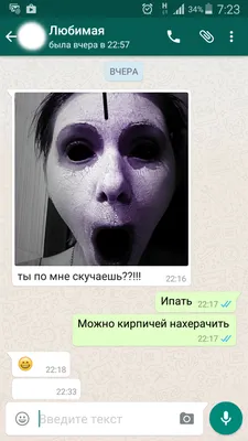 Когда скучаешь по человеку, то ты скучаешь не телом, а душой. Все мысли и  желания обращены к одному: увидеть.. | ВКонтакте