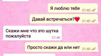 По-моему, вы очень плохой... (Цитата из книги «Удивительный волшебник из  Страны Оз» Лаймена Фрэнка Баума)