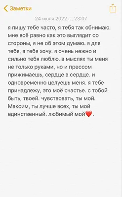 нашего края Поэт зелхли тувинской М. Тарснташ На рыбалку я хожу Очень я ее  люблю Я уклейку таи ло / поэзия :: картинка с текстом / смешные картинки и  другие приколы: комиксы,