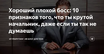 Lyolya @vorobaLek Как я реагировал на "твой код говно" на протяжении своей  карьеры: - Junior: "н / it-юмор :: geek (Прикольные гаджеты. Научный,  инженерный и айтишный юмор) / смешные картинки и другие