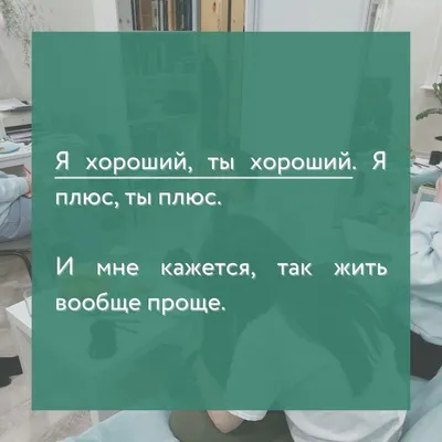 13 неочевидных ошибок, которые выдают простушку со всеми потрохами / AdMe