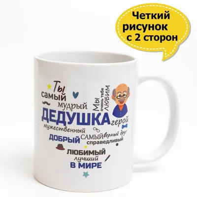 Как рассказать детям, что каждый из них самый любимый в семье | Читаем  деткам | Дзен