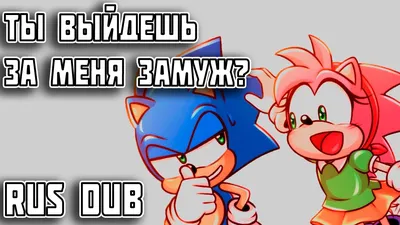 Чтение Манга Ты выйдешь за меня вновь в следующей жизни? - Will you marry  me again if you are reborn? - Umarekawatte mo mata, Watashi to Kekkon shite  kuremasu ka? онлайн. Глава 1 - ReadManga