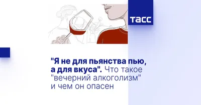 Моя подруга мне не товарищ: Как понять, что с вашей дружбой что-то не так —  Wonderzine