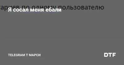 Архангельск • Городская Администрация