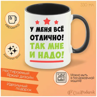 У меня все отлично": Ирина Безрукова "просит" деньги на операцию - 