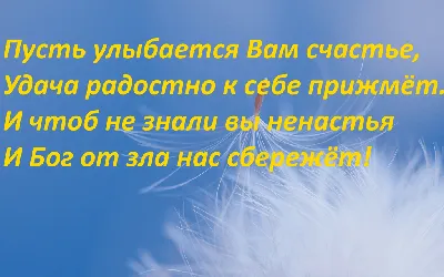 Мишустин говорит, что у нас все будет хорошо — Налоги | Законы | Бизнес на  