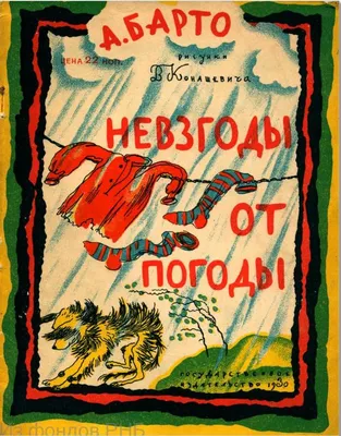 atomykosm - У природы нет плохой погоды,каждое время года... | Facebook