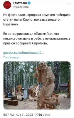 У самурая нет цели - только путь"...