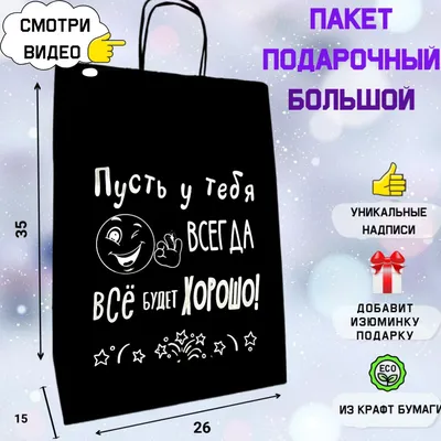 Бьякуя любит тебя ❤️ on X: "здравствуй 💞 как ты? всё хорошо? если хочешь  можешь написать как проходит твой день, я обязательно прочту и если что дам  совет 💗💗 /F1I9aLv1Zo" / X