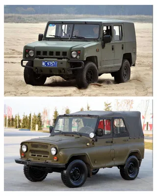 Which cars are like similar to uaz 469,Bj2022? : r/namethatcar